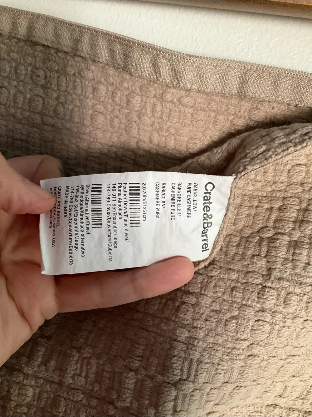 Crate & barrel Discontinued Bari pillow cover